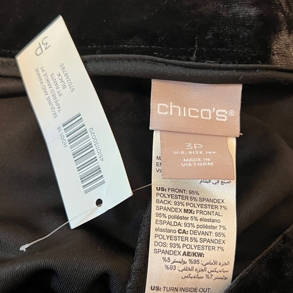 Chico’s velvet and sequins evening slim leg pants - Picture 4 of 8